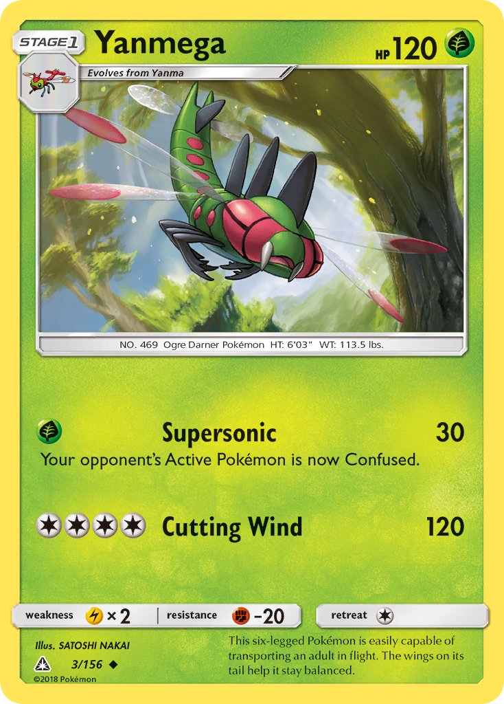 Yanmega [Reverse Holo]